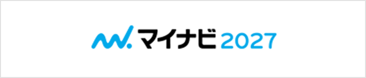 マイナビ2027